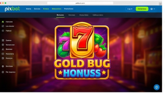 PixBet Cassino Movei Bonus