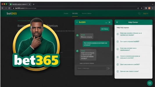 Qualidade do Bet365 suporte